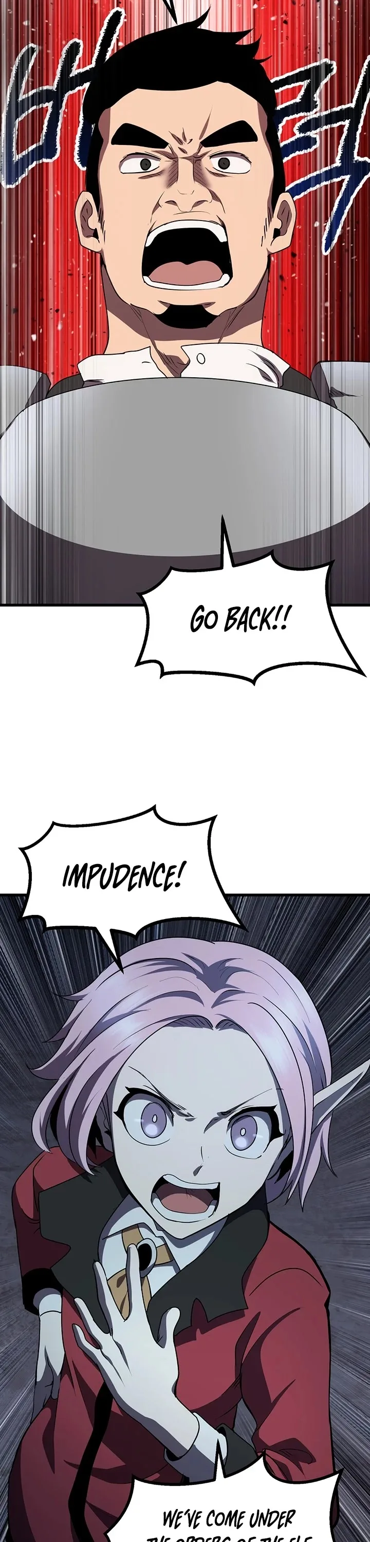 Survival Story of a Sword King in a Fantasy World Chapter 79 page 32