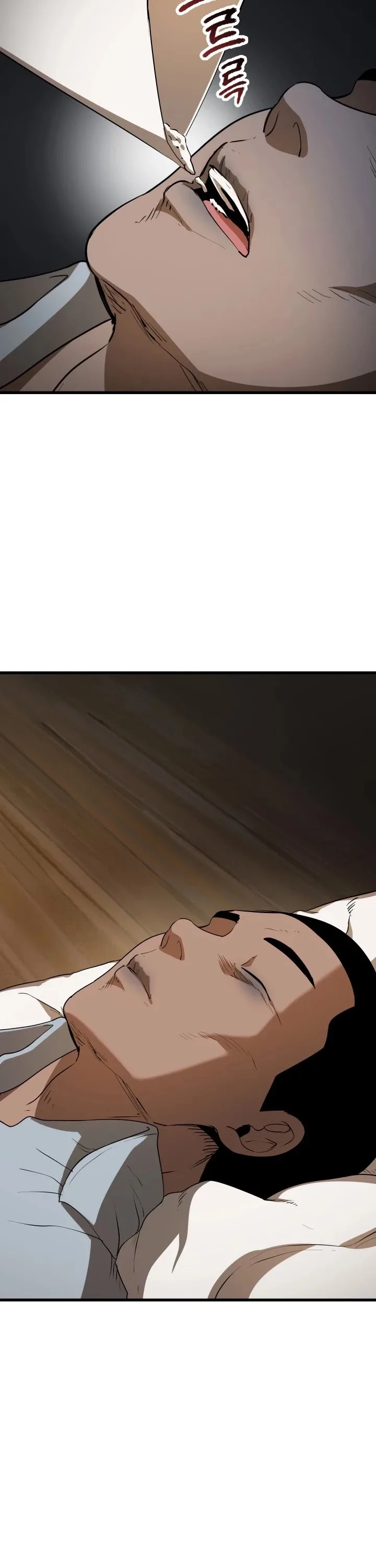Survival Story of a Sword King in a Fantasy World Chapter 80 page 8