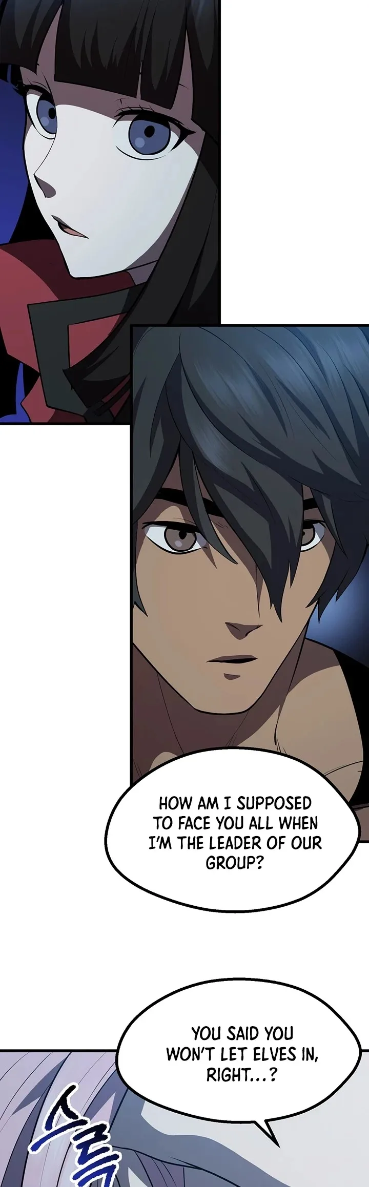 Survival Story of a Sword King in a Fantasy World Chapter 79 page 40
