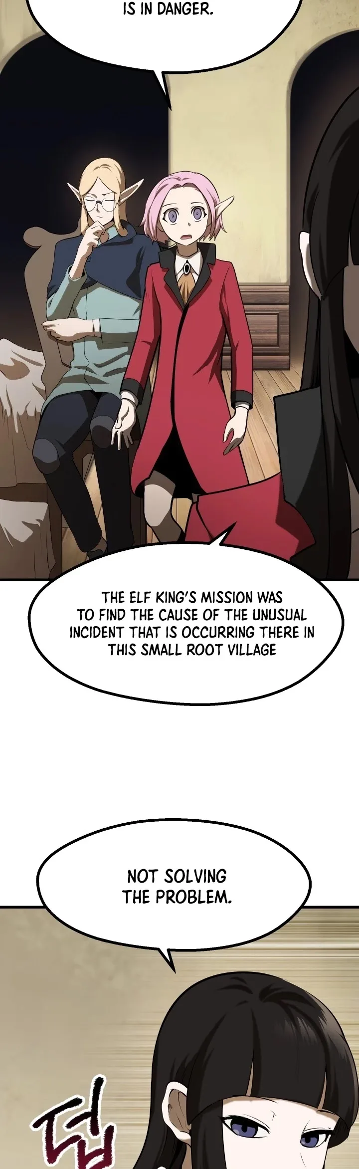 Survival Story of a Sword King in a Fantasy World Chapter 80 page 24