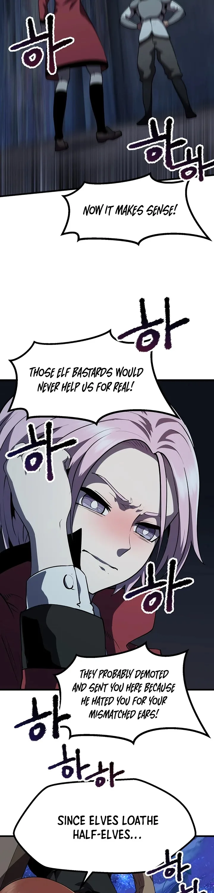 Survival Story of a Sword King in a Fantasy World Chapter 79 page 44