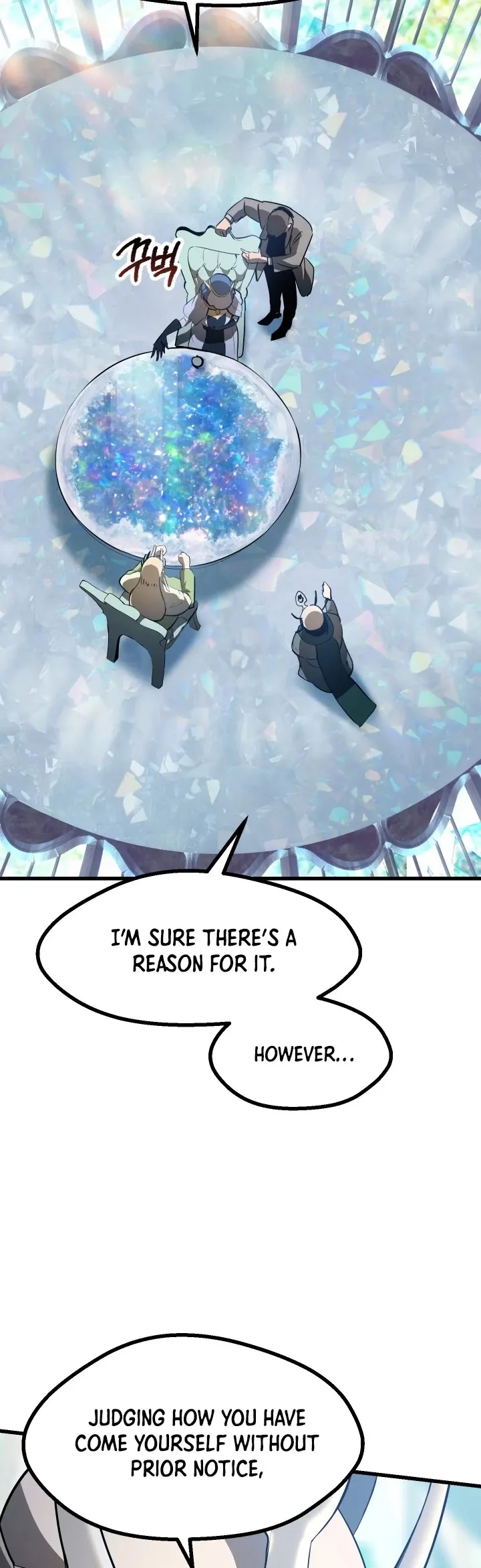 Survival Story of a Sword King in a Fantasy World Chapter 86 page 7