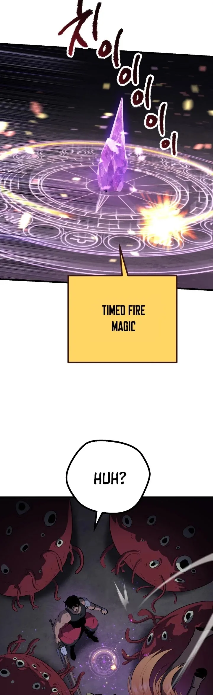 Survival Story of a Sword King in a Fantasy World Chapter 83 page 7