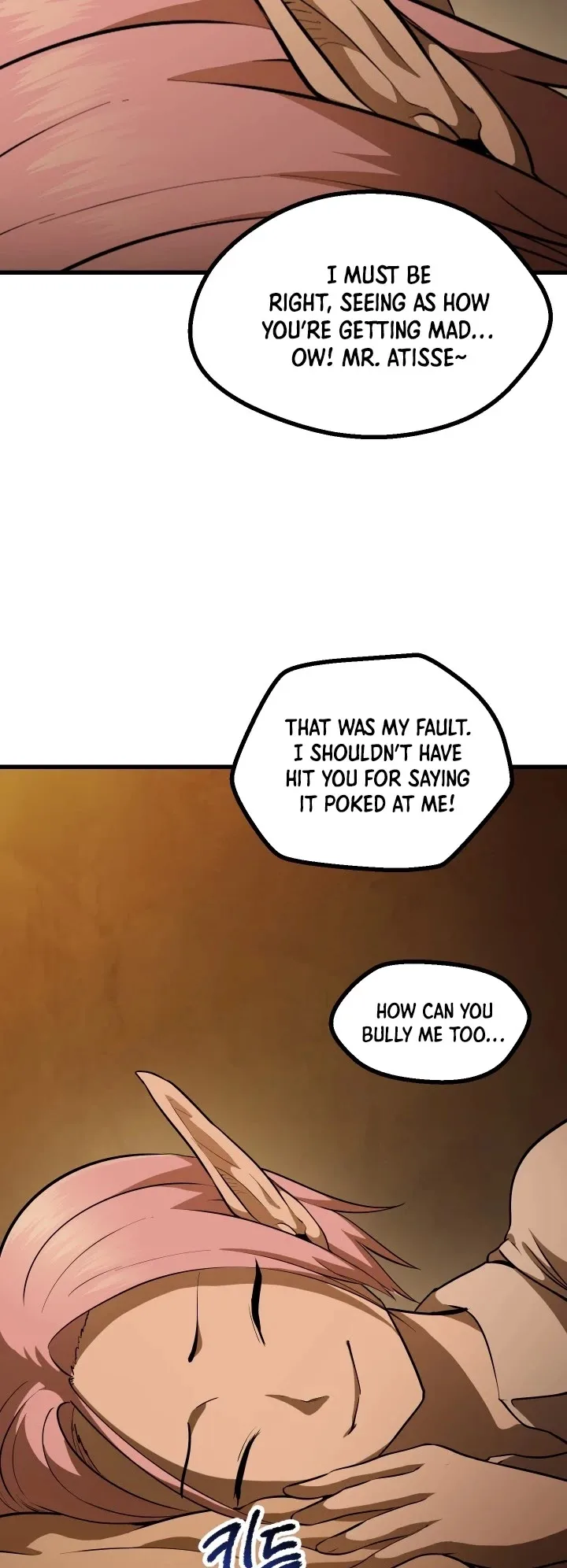Survival Story of a Sword King in a Fantasy World Chapter 80 page 39