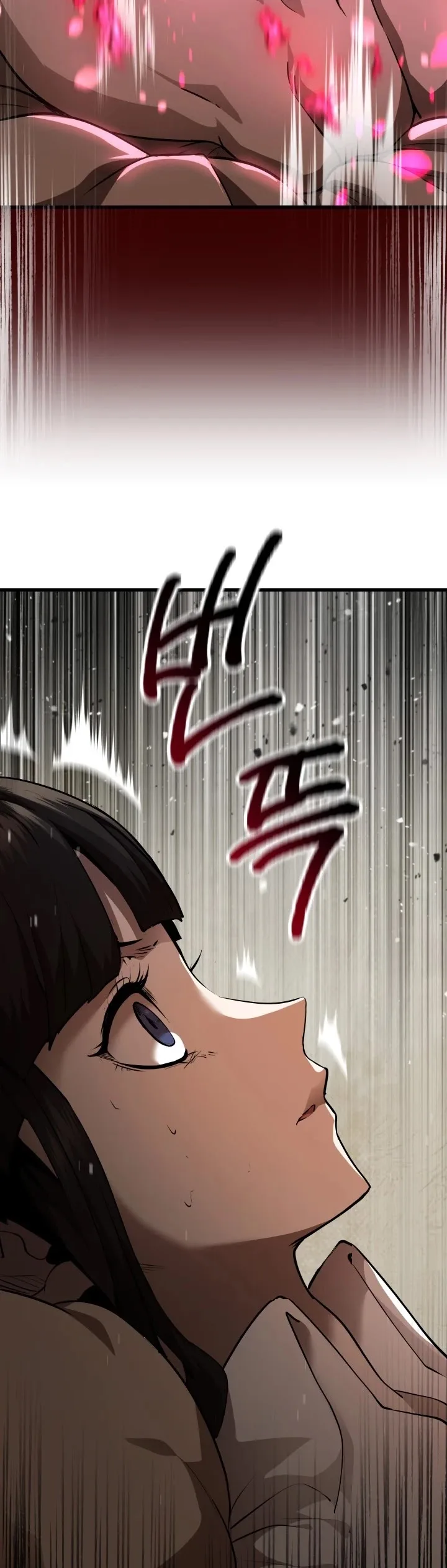Survival Story of a Sword King in a Fantasy World Chapter 84 page 7