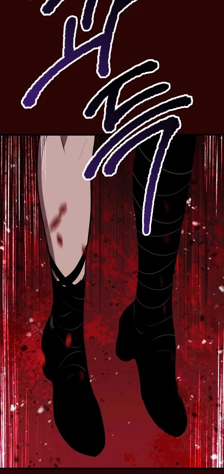 Survival Story of a Sword King in a Fantasy World Chapter 80 page 54