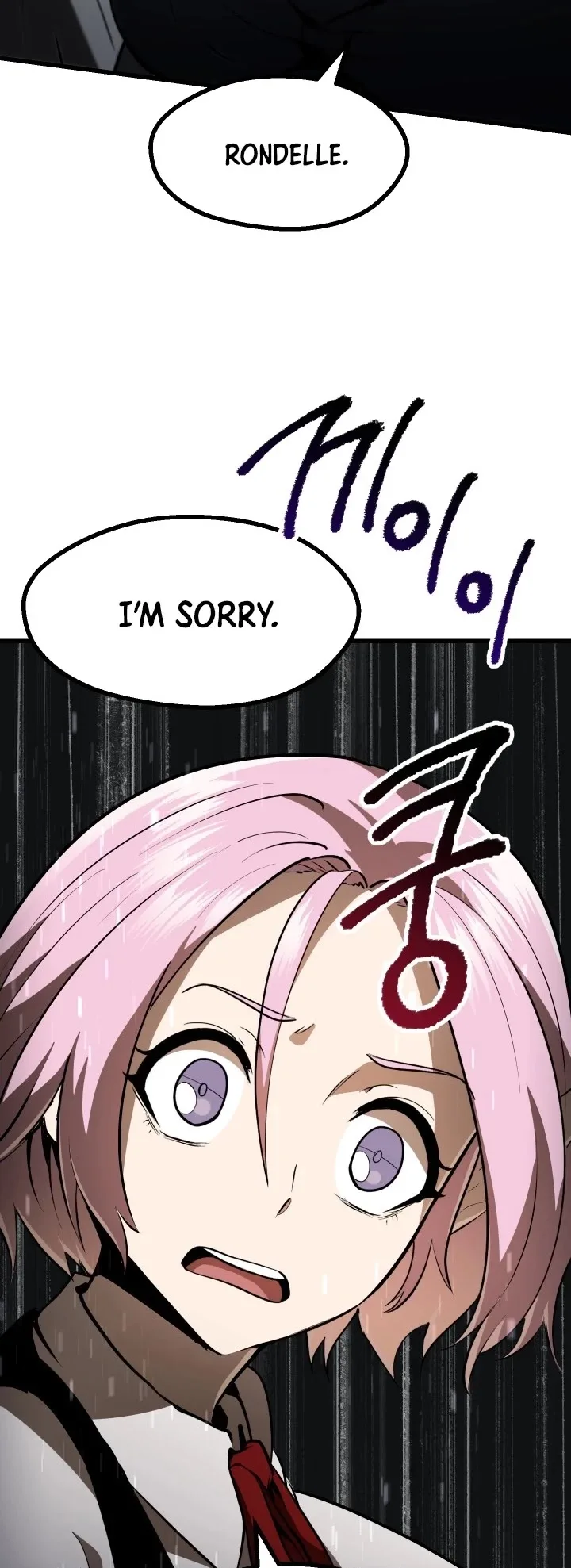 Survival Story of a Sword King in a Fantasy World Chapter 85 page 12