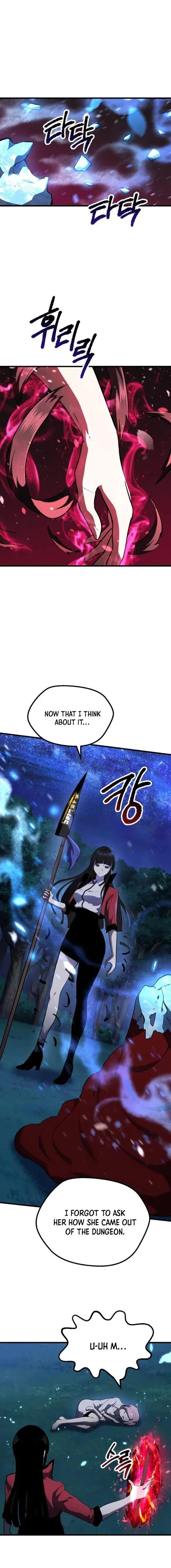 Survival Story of a Sword King in a Fantasy World Chapter 82 page 16