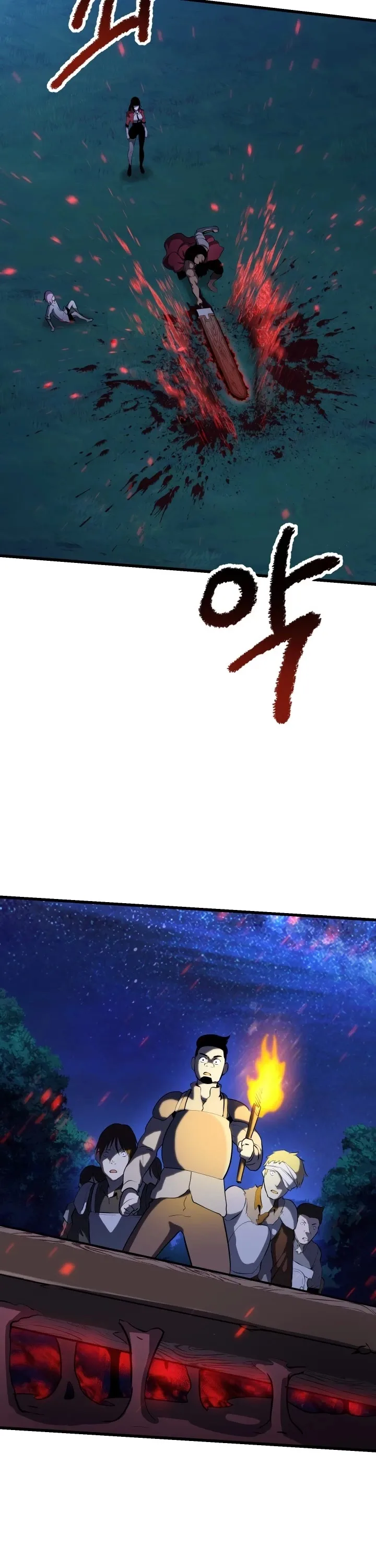 Survival Story of a Sword King in a Fantasy World Chapter 83 page 38