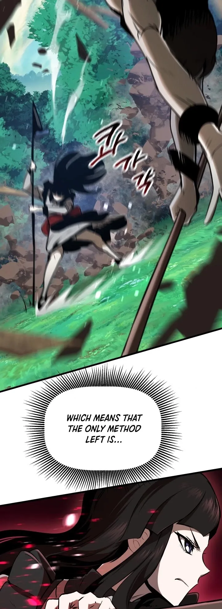 Survival Story of a Sword King in a Fantasy World Chapter 87 page 21