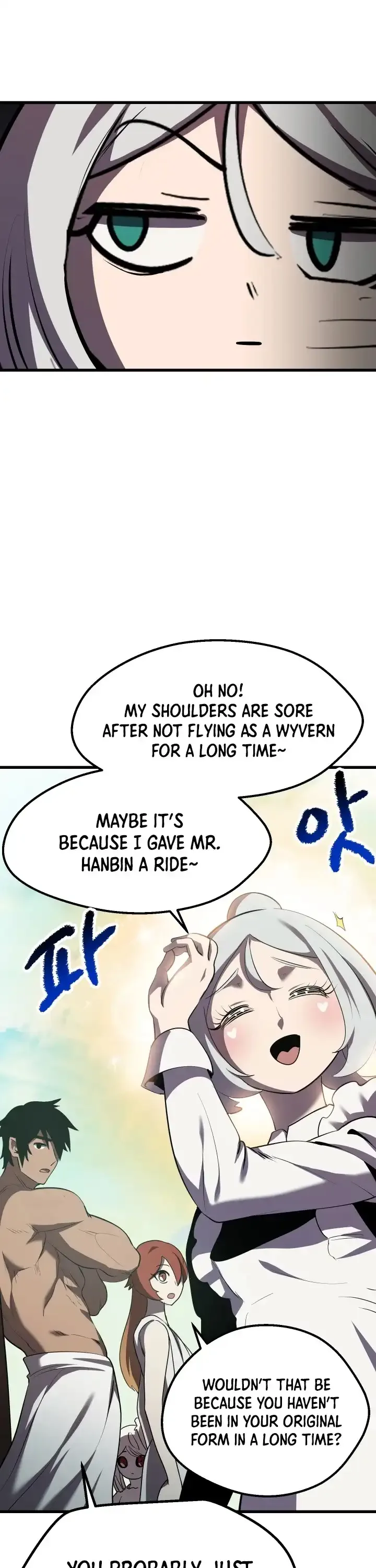 Survival Story of a Sword King in a Fantasy World Chapter 93 page 8