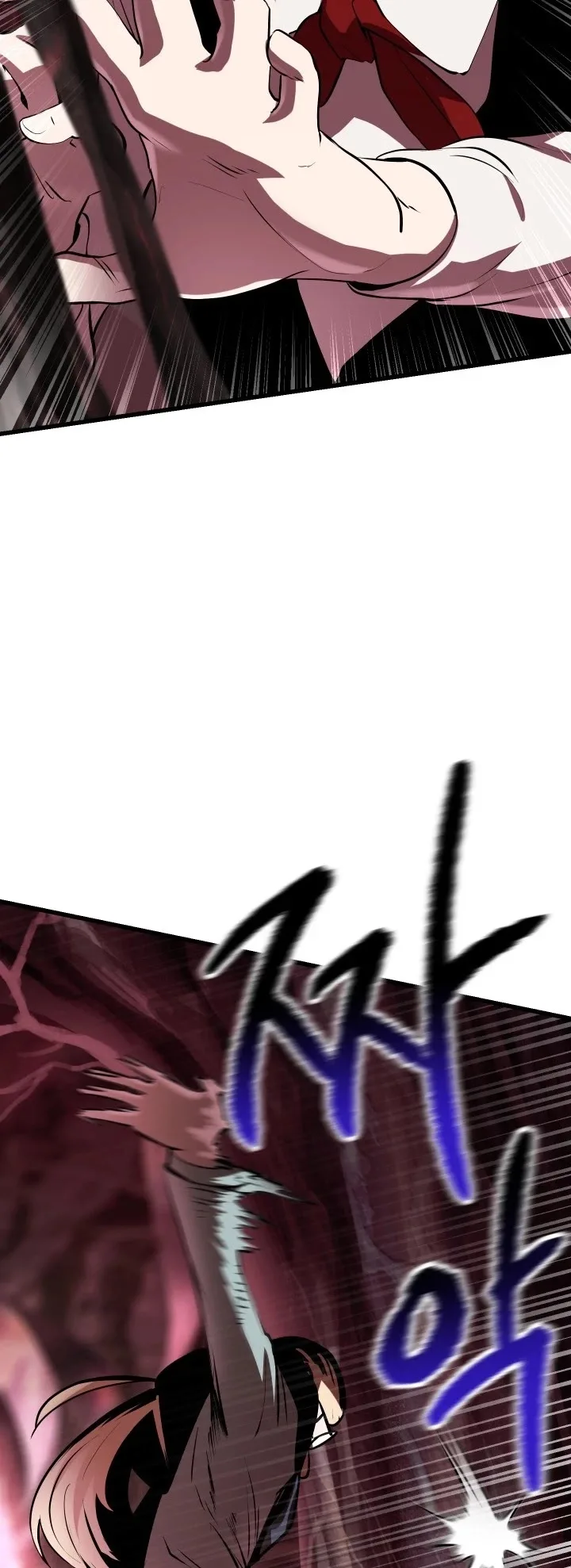 Survival Story of a Sword King in a Fantasy World Chapter 91 page 4