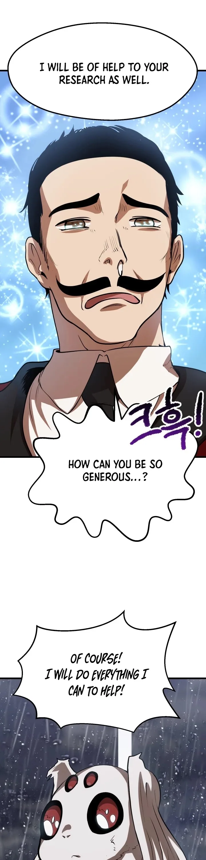 Survival Story of a Sword King in a Fantasy World Chapter 92 page 11