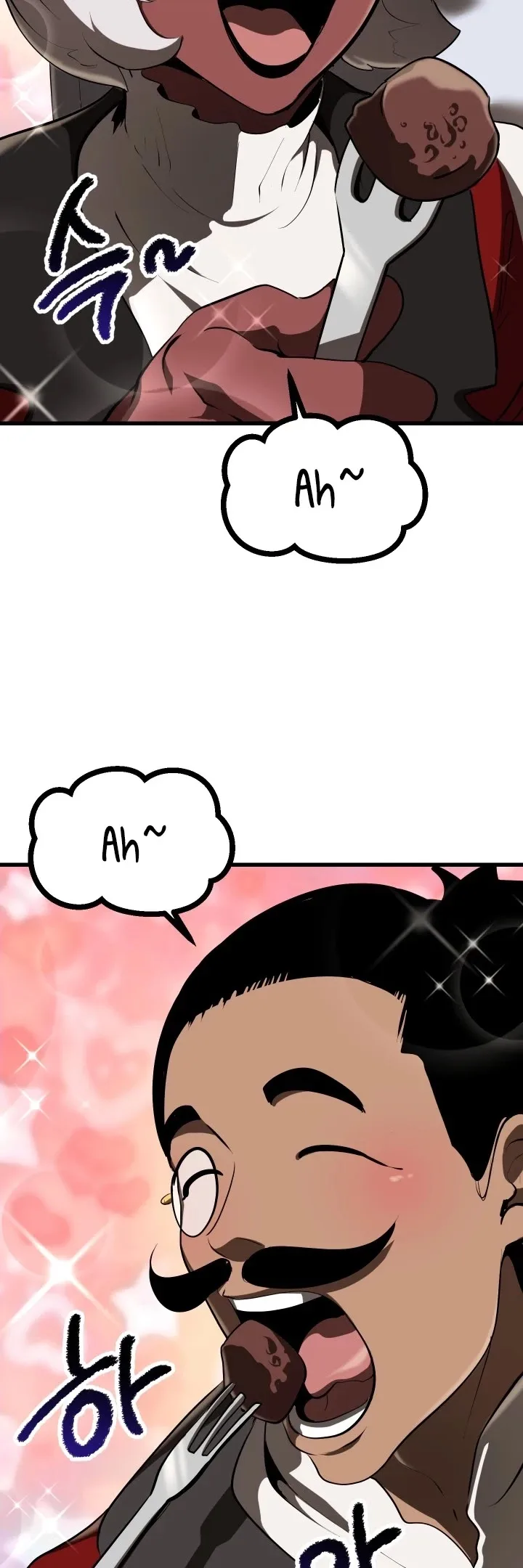 Survival Story of a Sword King in a Fantasy World Chapter 84 page 39