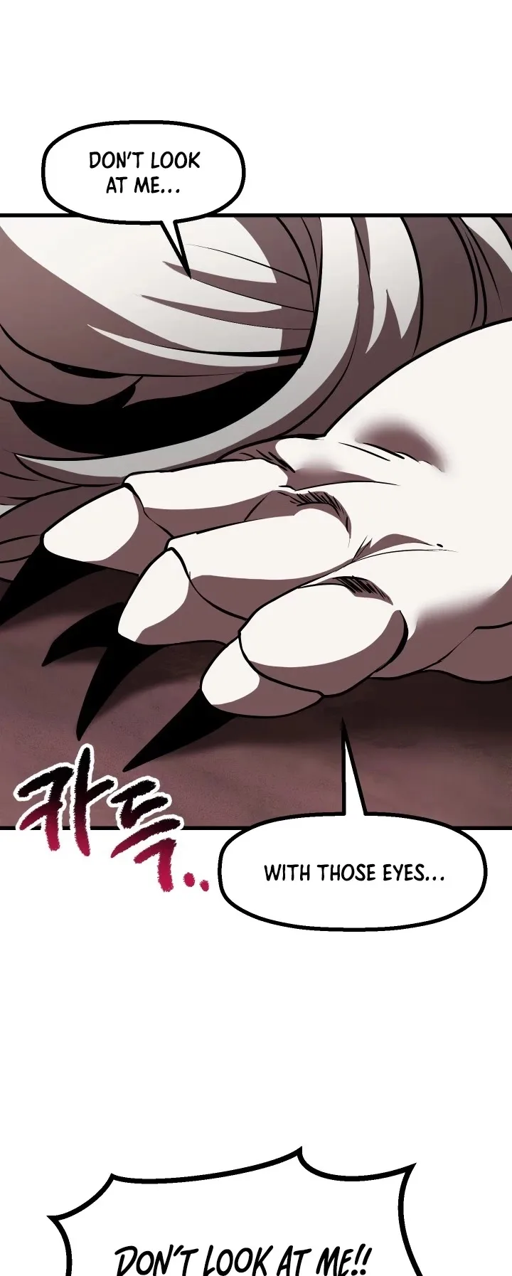 Survival Story of a Sword King in a Fantasy World Chapter 91 page 16