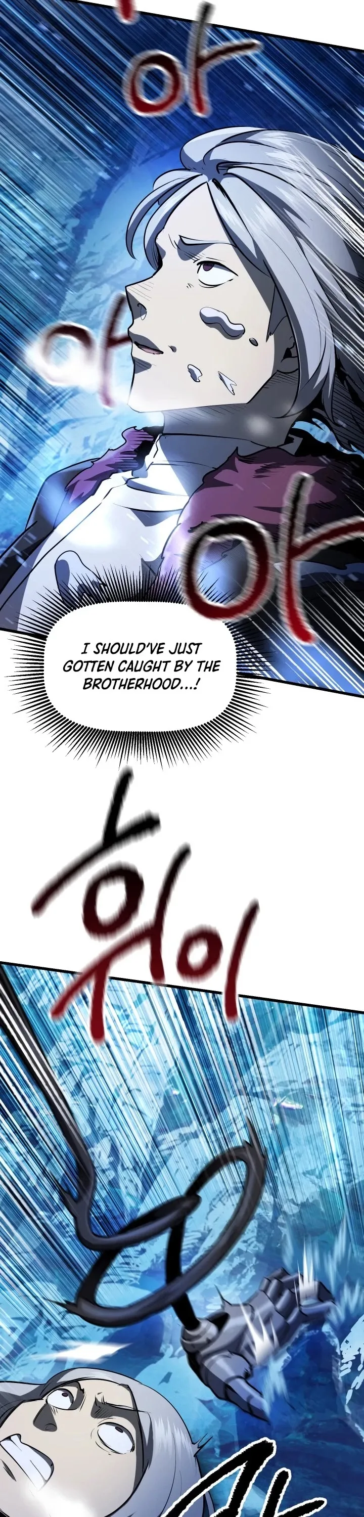 Survival Story of a Sword King in a Fantasy World Chapter 85 page 32