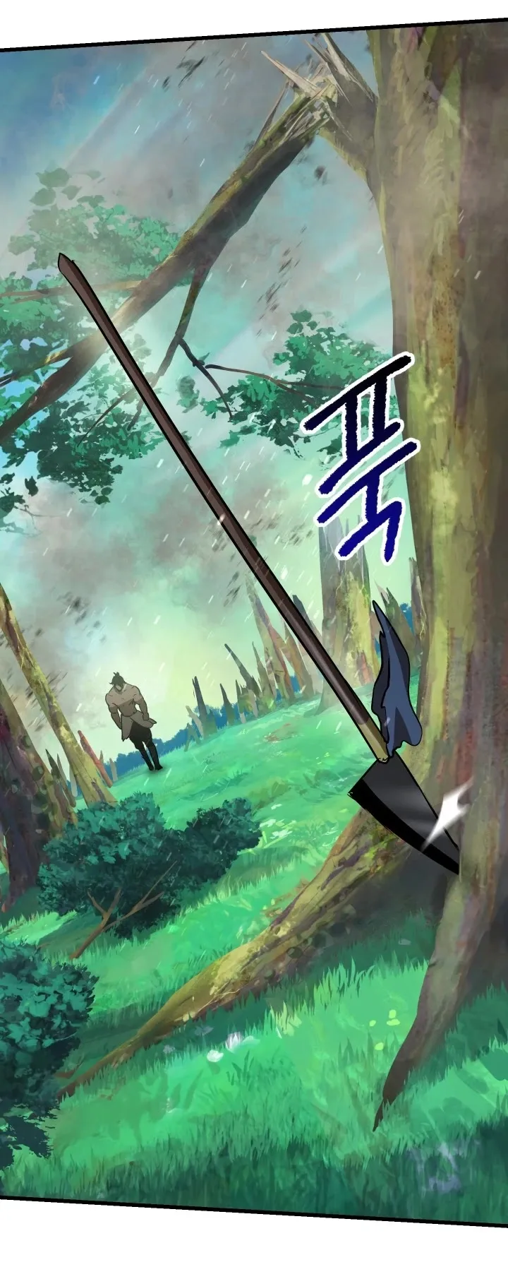 Survival Story of a Sword King in a Fantasy World Chapter 87 page 34