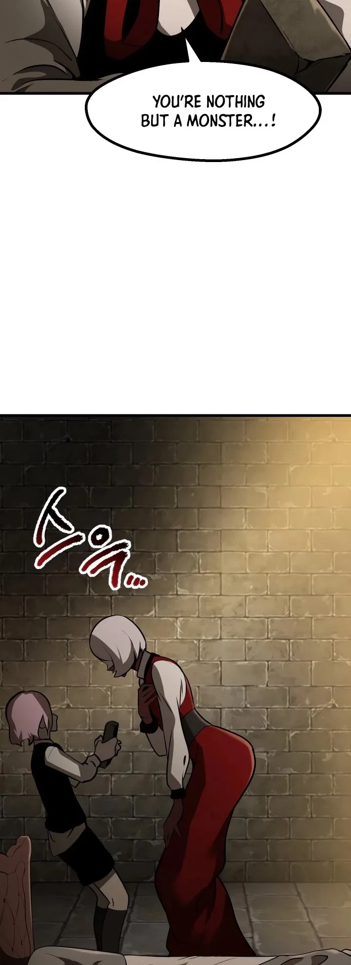 Survival Story of a Sword King in a Fantasy World Chapter 86 page 54