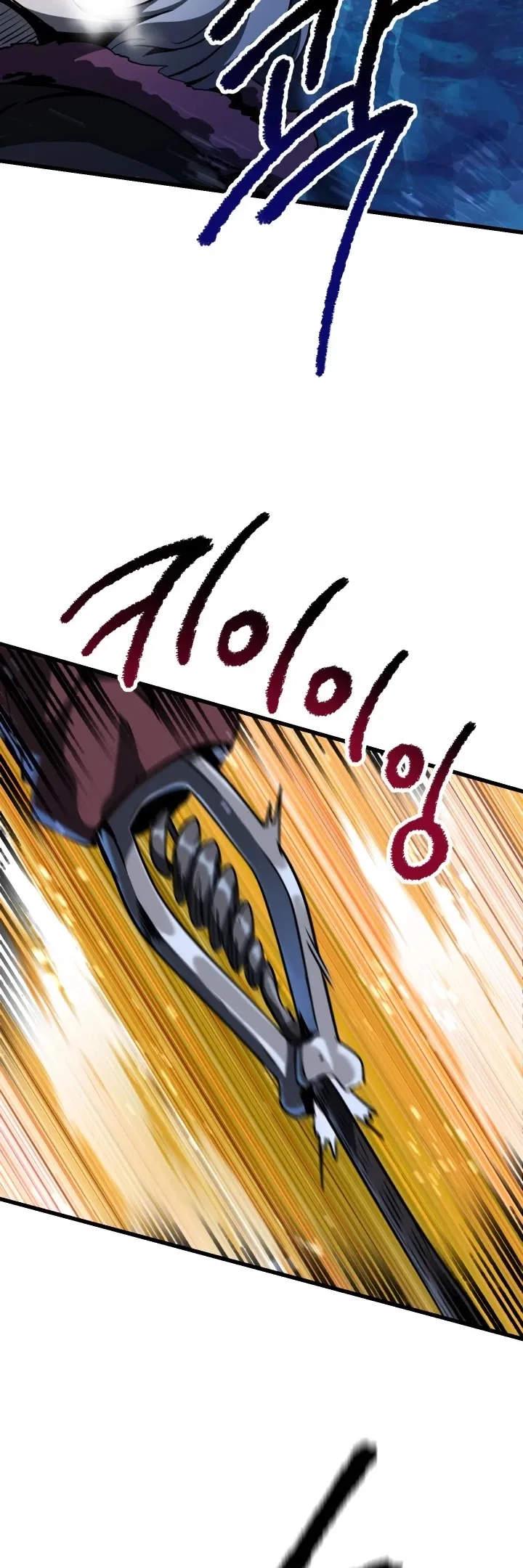 Survival Story of a Sword King in a Fantasy World Chapter 85 page 33