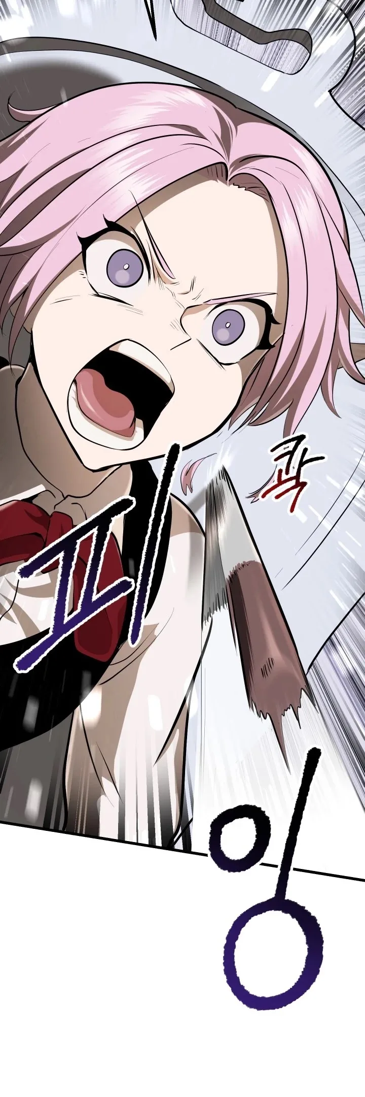 Survival Story of a Sword King in a Fantasy World Chapter 84 page 43