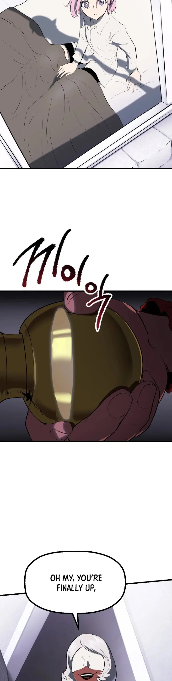 Survival Story of a Sword King in a Fantasy World Chapter 83 page 61