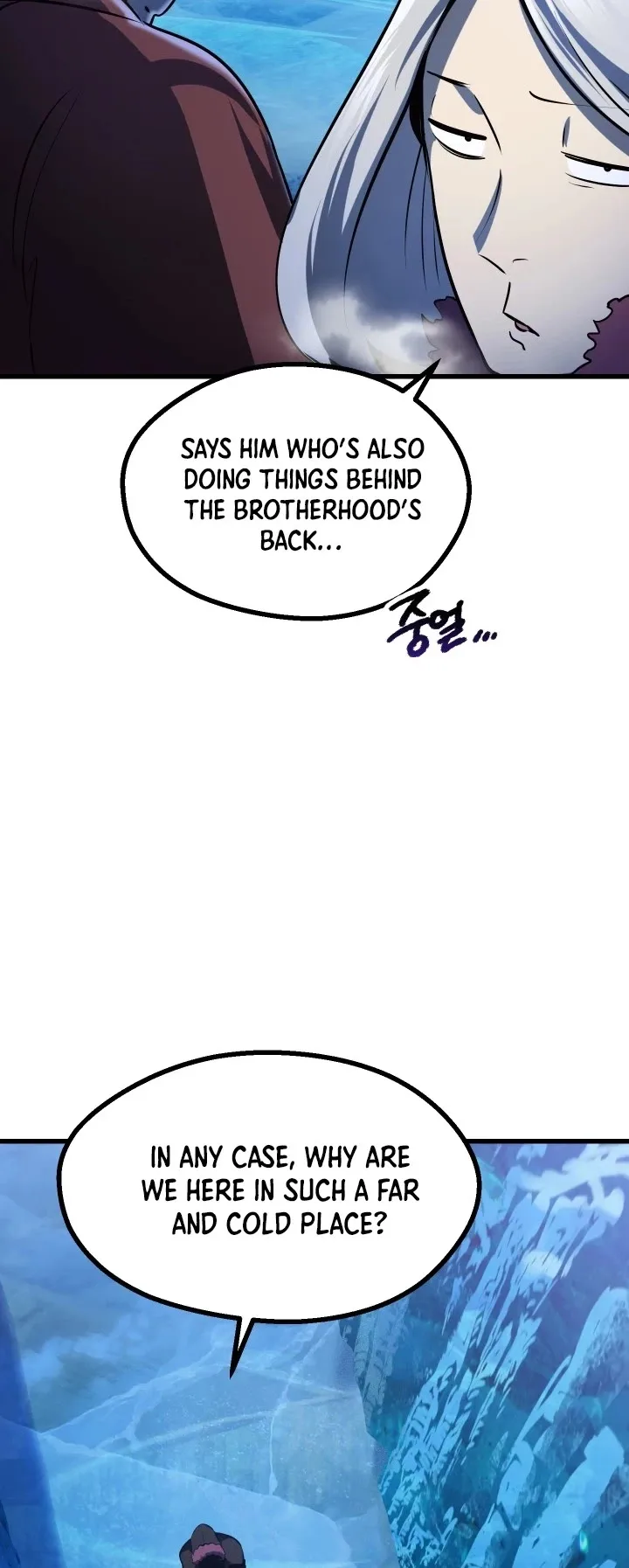 Survival Story of a Sword King in a Fantasy World Chapter 85 page 45