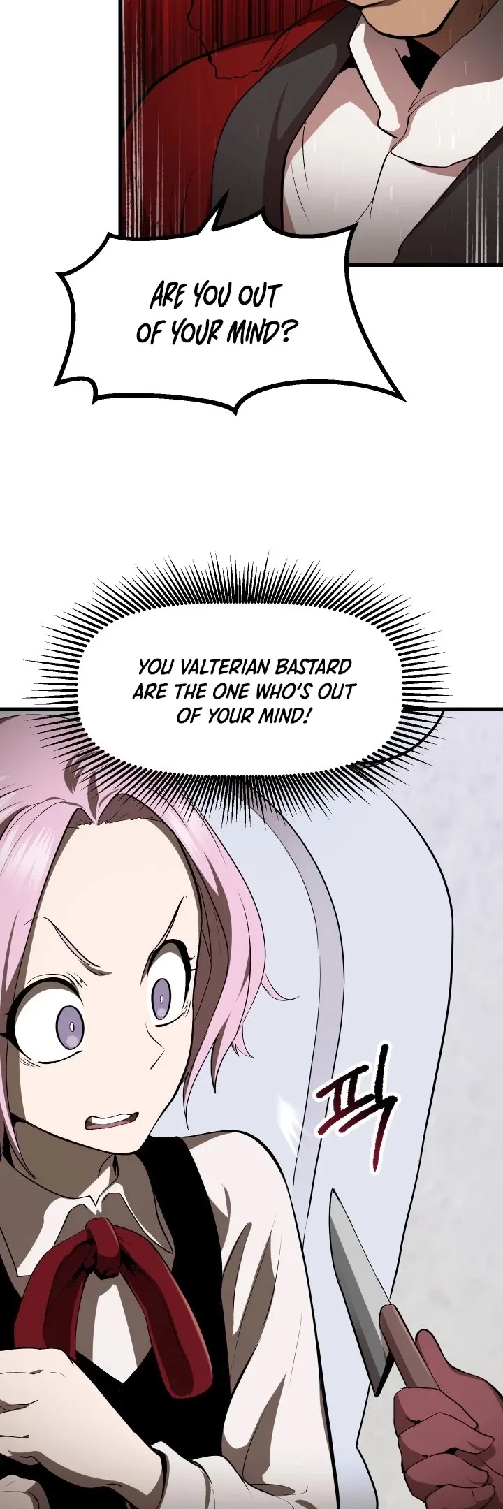 Survival Story of a Sword King in a Fantasy World Chapter 84 page 45