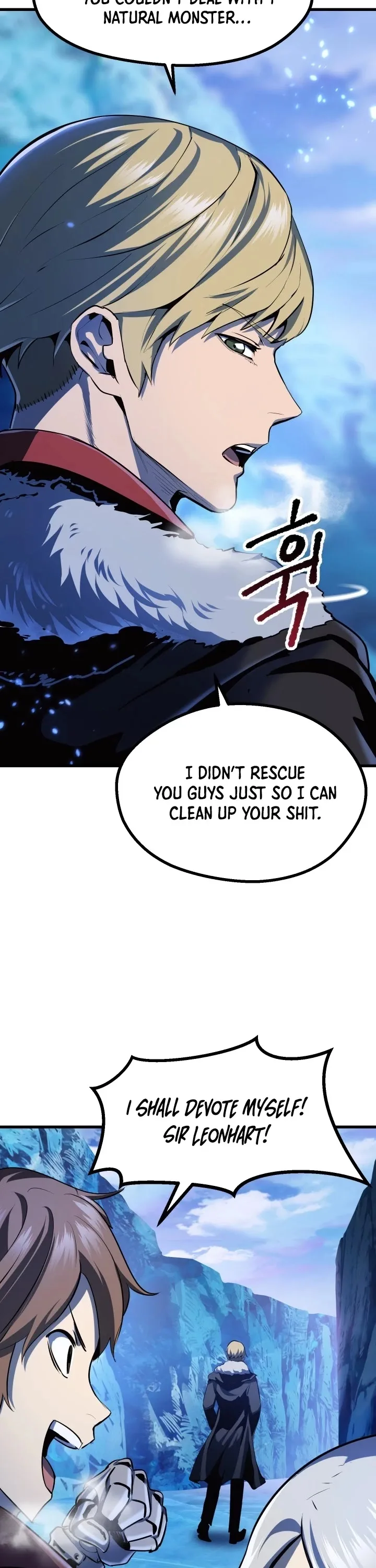 Survival Story of a Sword King in a Fantasy World Chapter 85 page 44
