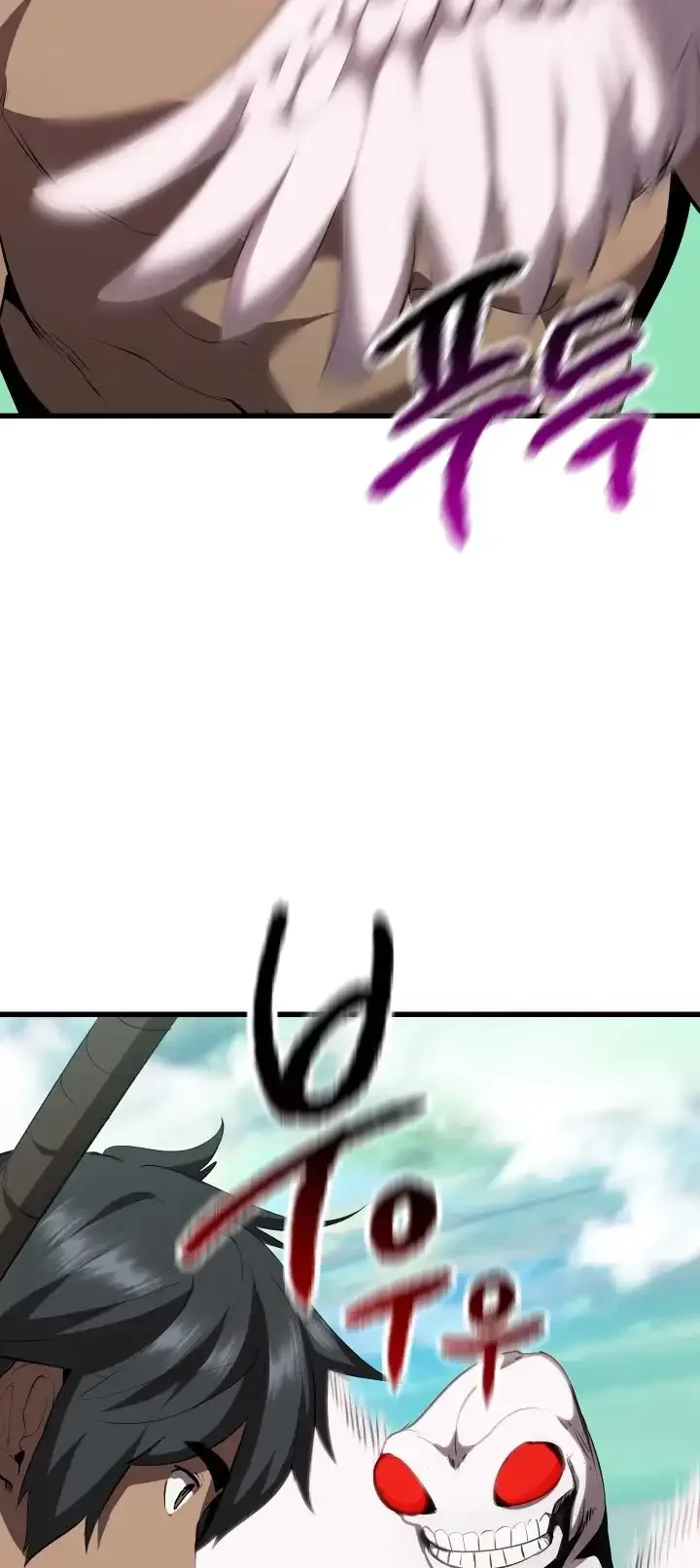 Survival Story of a Sword King in a Fantasy World Chapter 93 page 25