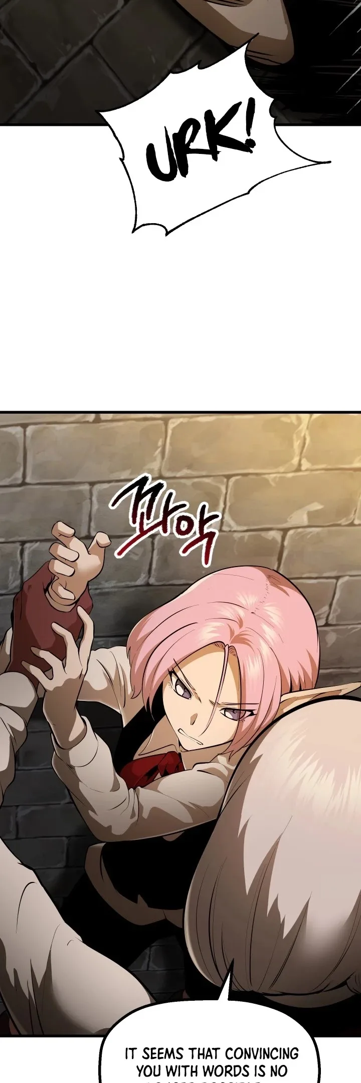 Survival Story of a Sword King in a Fantasy World Chapter 86 page 63