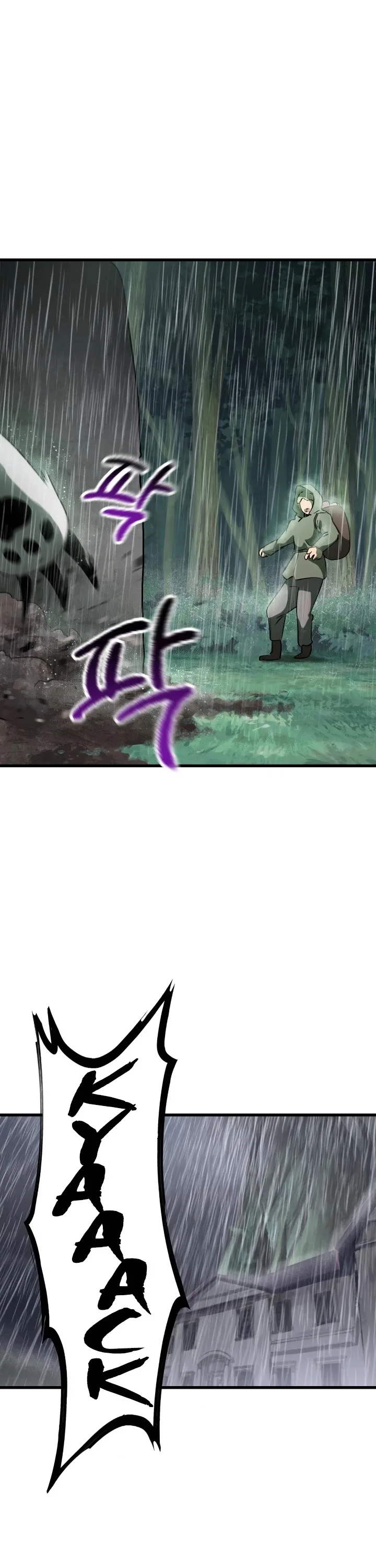 Survival Story of a Sword King in a Fantasy World Chapter 92 page 26