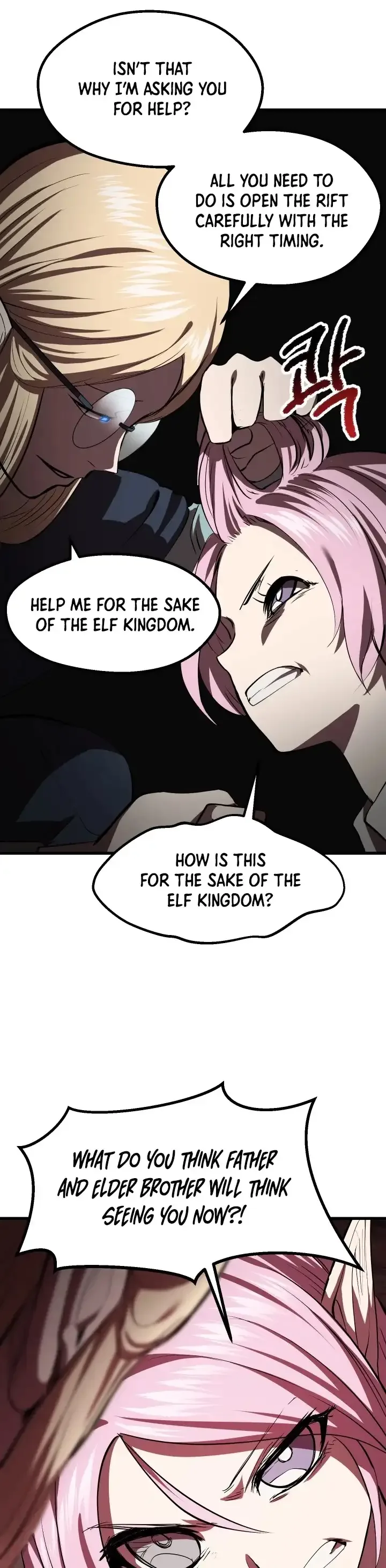 Survival Story of a Sword King in a Fantasy World Chapter 93 page 35