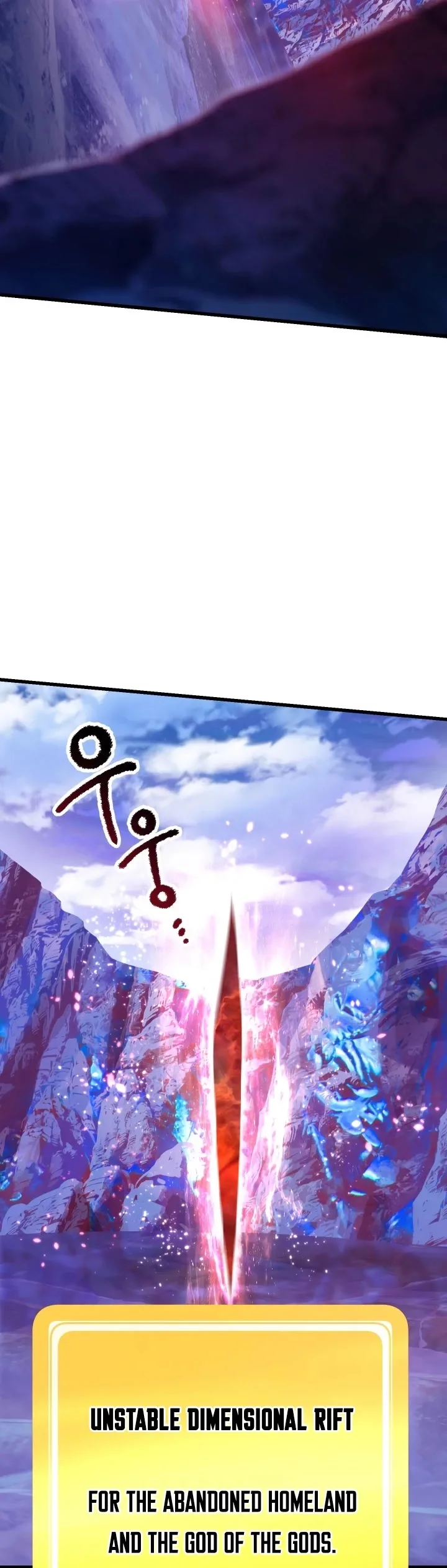 Survival Story of a Sword King in a Fantasy World Chapter 85 page 52