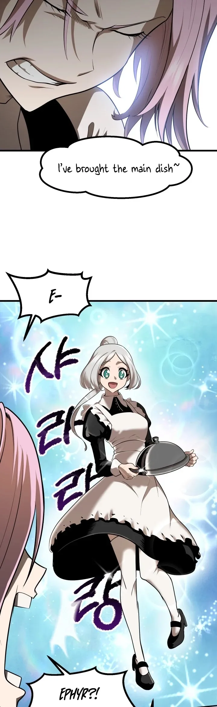 Survival Story of a Sword King in a Fantasy World Chapter 84 page 48