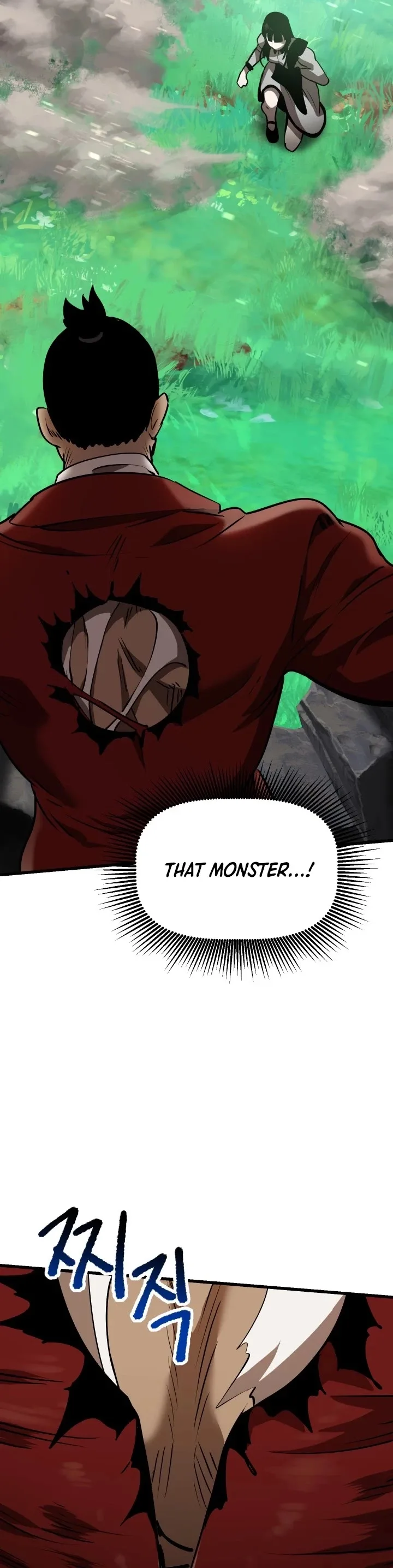 Survival Story of a Sword King in a Fantasy World Chapter 86 page 70