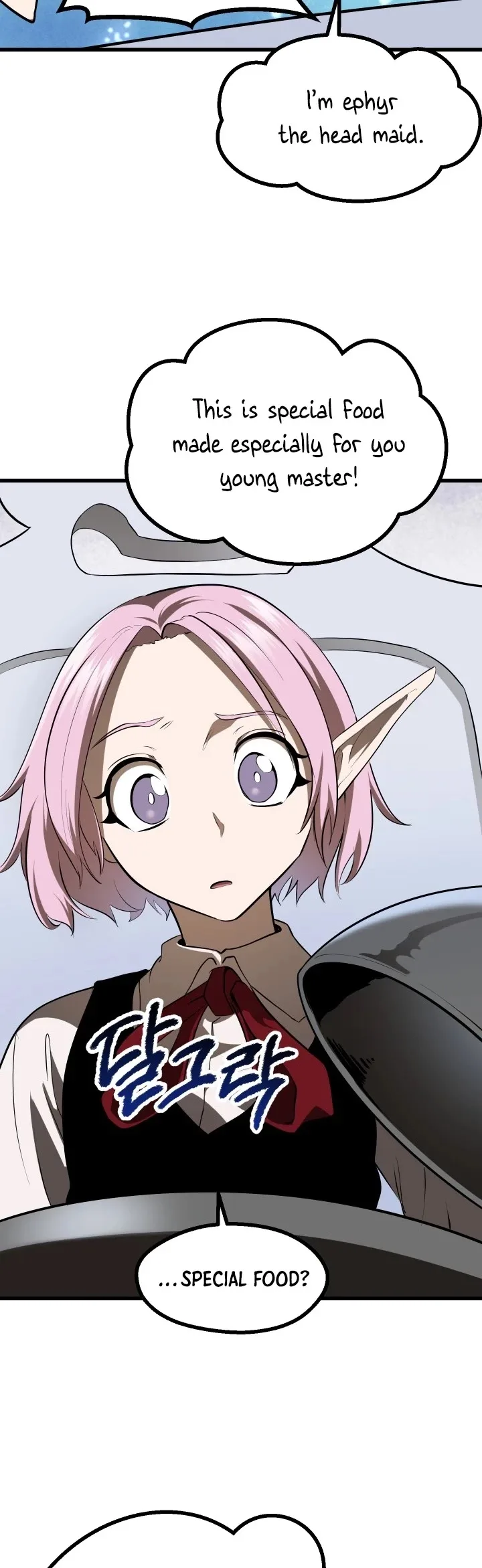 Survival Story of a Sword King in a Fantasy World Chapter 84 page 49