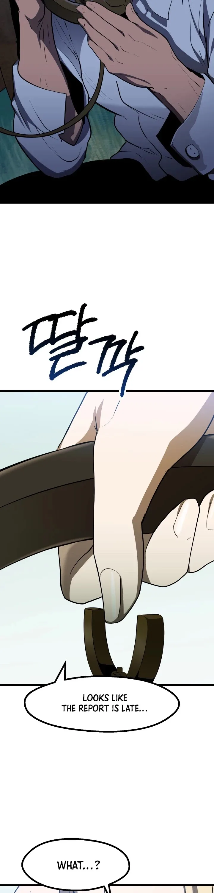Survival Story of a Sword King in a Fantasy World Chapter 85 page 59