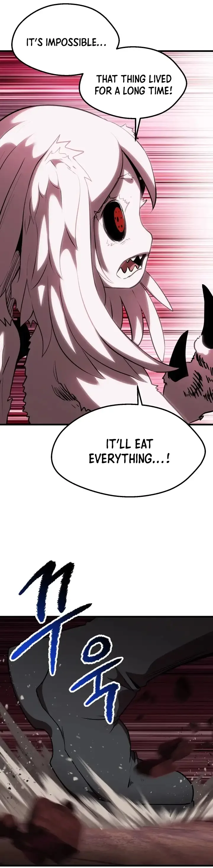 Survival Story of a Sword King in a Fantasy World Chapter 94 page 5