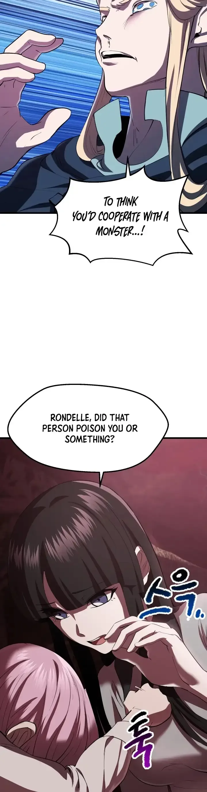 Survival Story of a Sword King in a Fantasy World Chapter 93 page 45