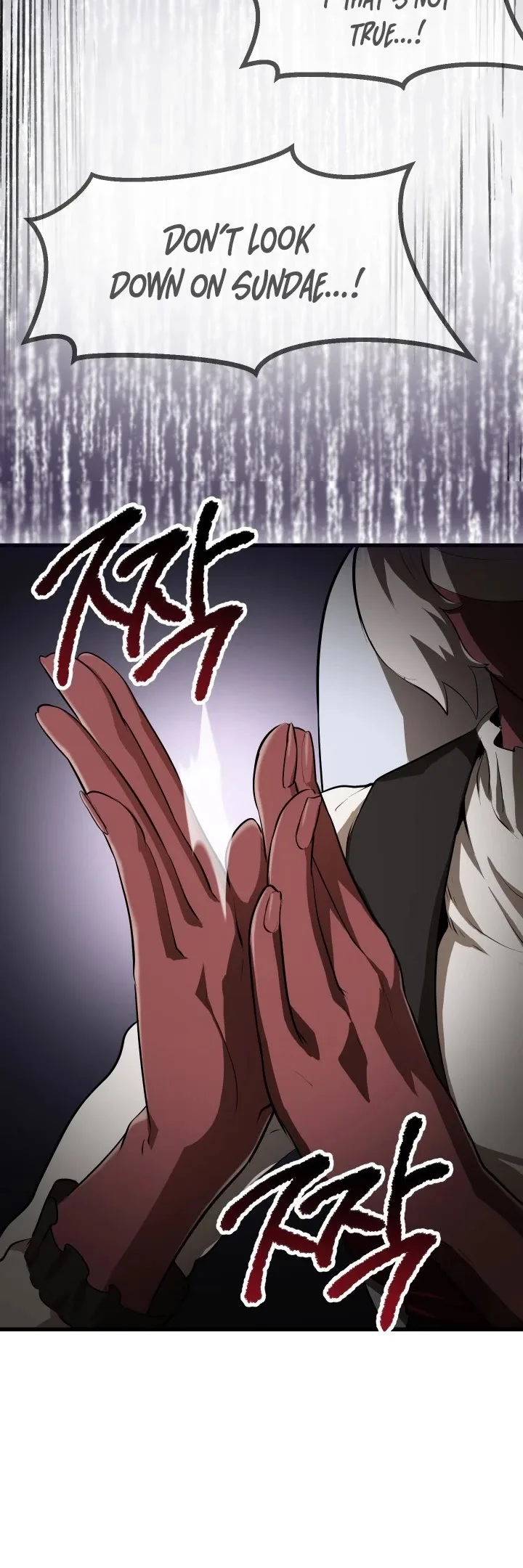 Survival Story of a Sword King in a Fantasy World Chapter 84 page 58