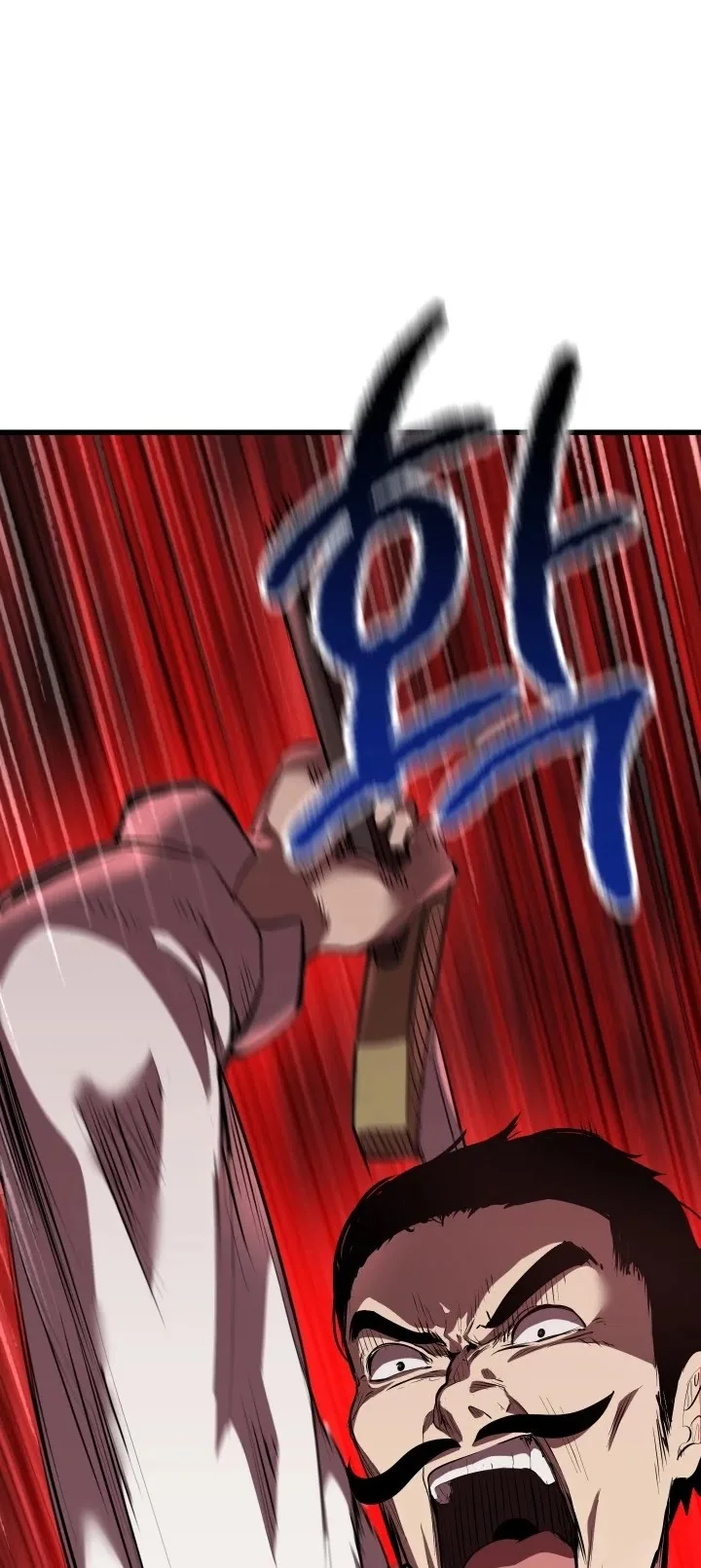 Survival Story of a Sword King in a Fantasy World Chapter 92 page 34