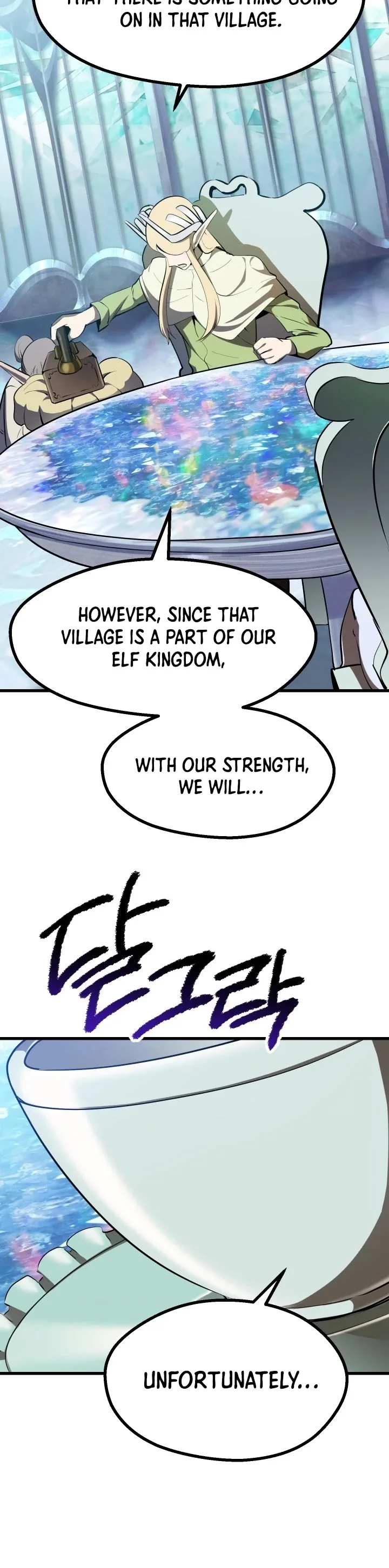 Survival Story of a Sword King in a Fantasy World Chapter 85 page 63