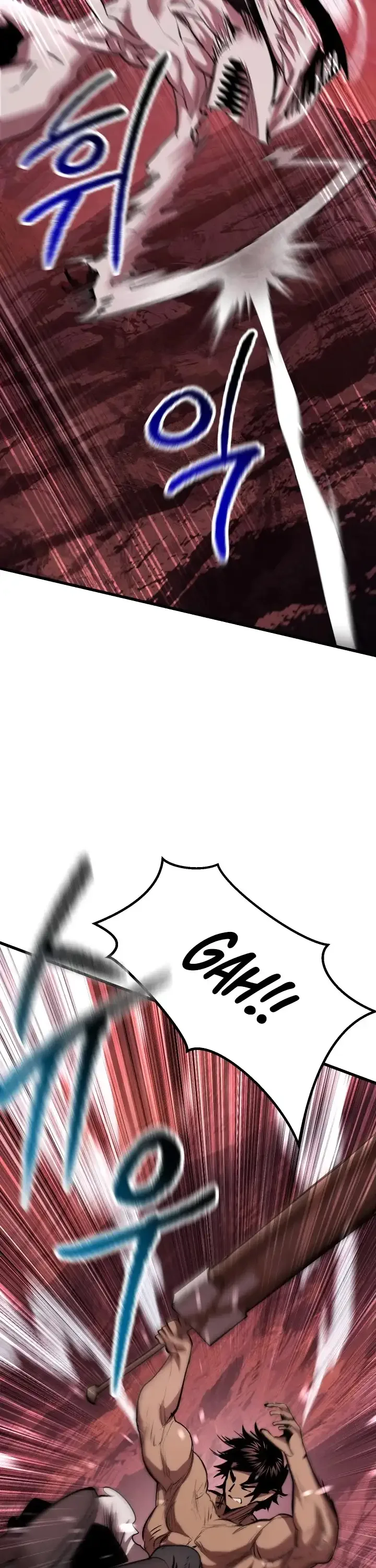 Survival Story of a Sword King in a Fantasy World Chapter 94 page 17