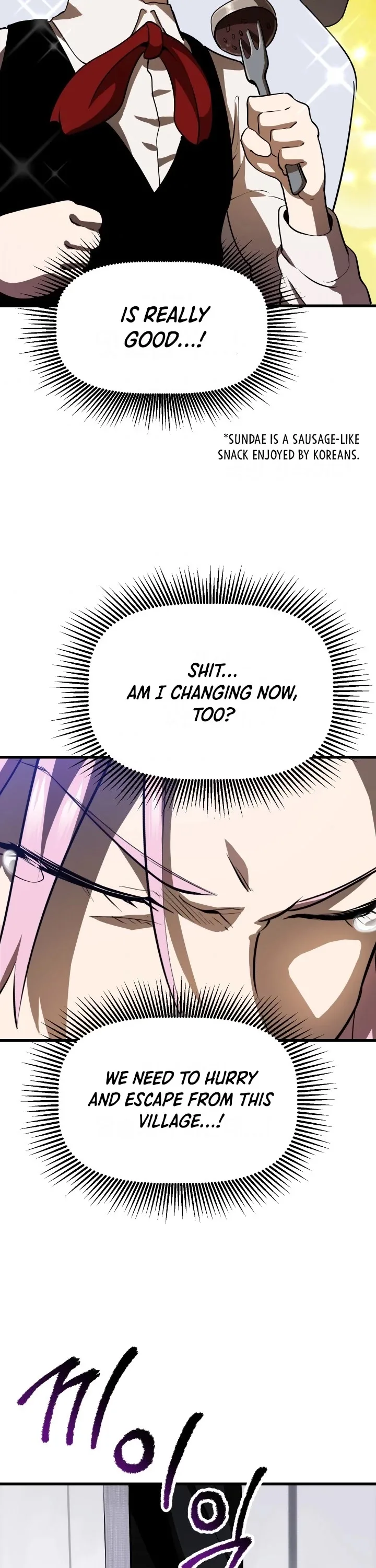Survival Story of a Sword King in a Fantasy World Chapter 84 page 68