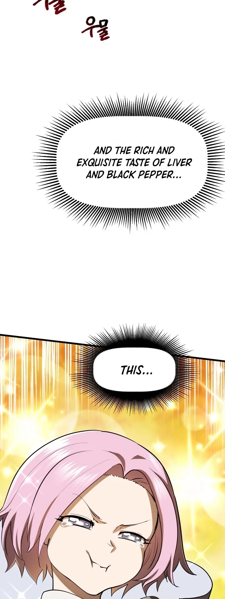 Survival Story of a Sword King in a Fantasy World Chapter 84 page 67