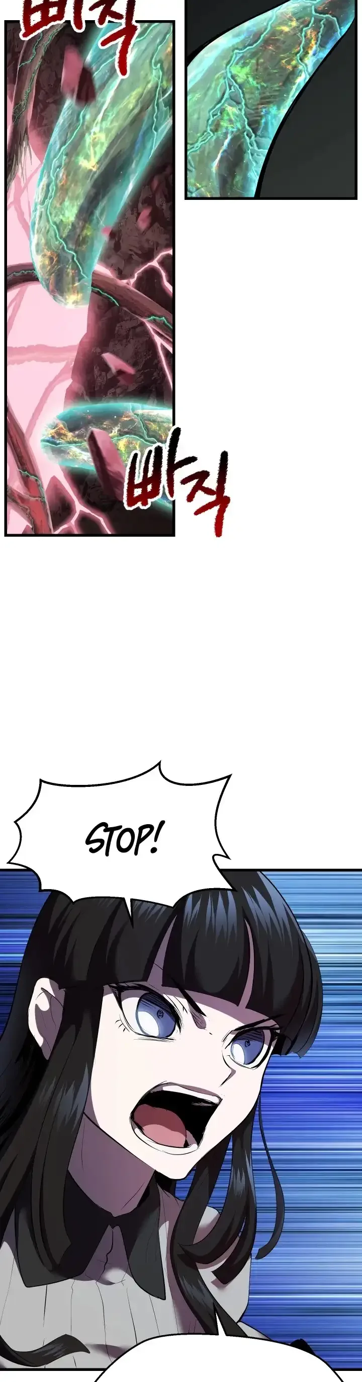 Survival Story of a Sword King in a Fantasy World Chapter 93 page 51