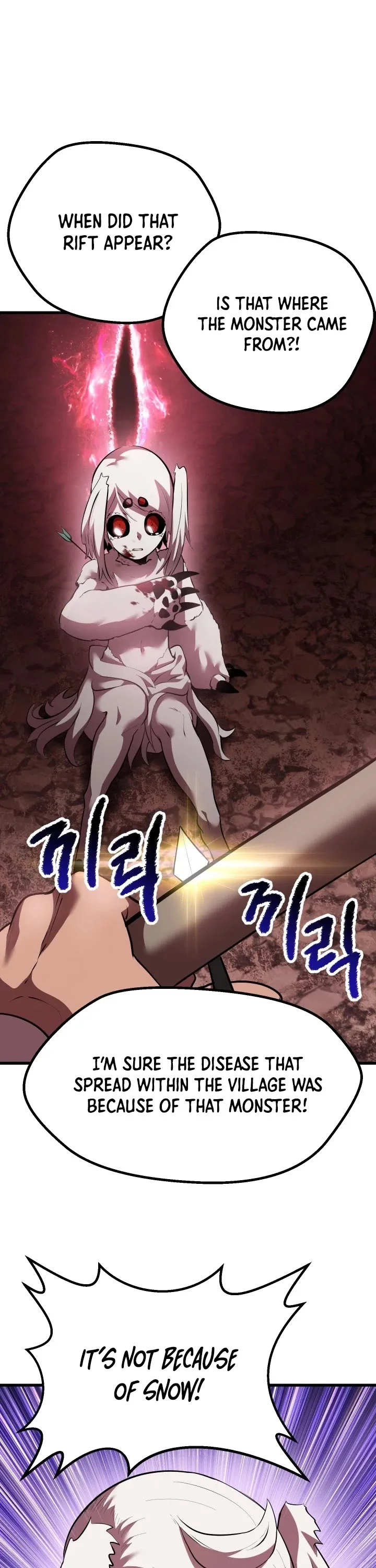 Survival Story of a Sword King in a Fantasy World Chapter 92 page 44