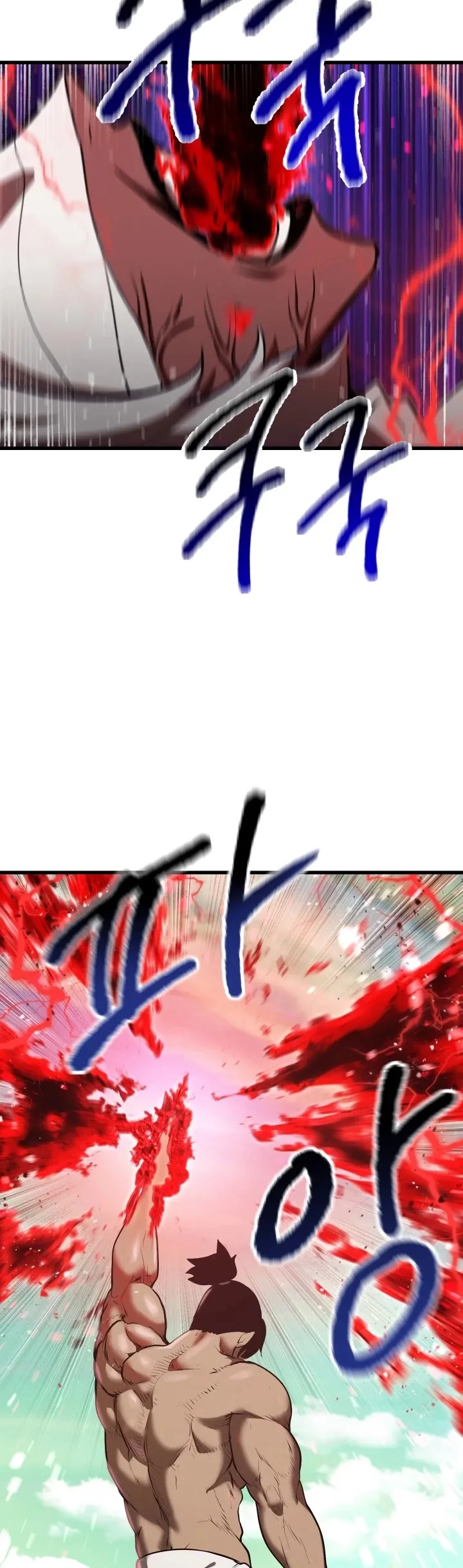 Survival Story of a Sword King in a Fantasy World Chapter 87 page 68
