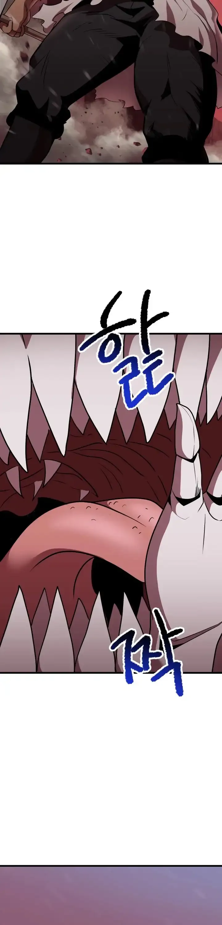 Survival Story of a Sword King in a Fantasy World Chapter 94 page 23