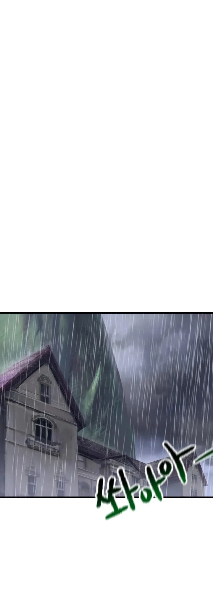 Survival Story of a Sword King in a Fantasy World Chapter 91 page 56